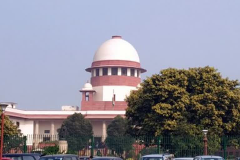 Supreme Court