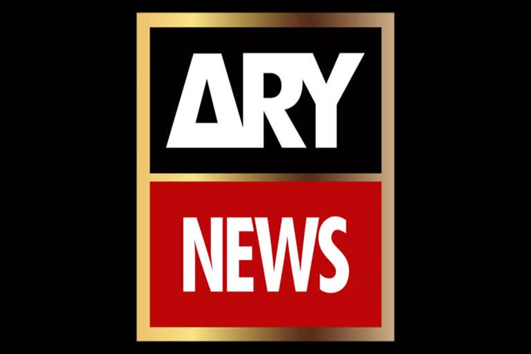 Sindh High Court suspends cancellation notification of ARY News