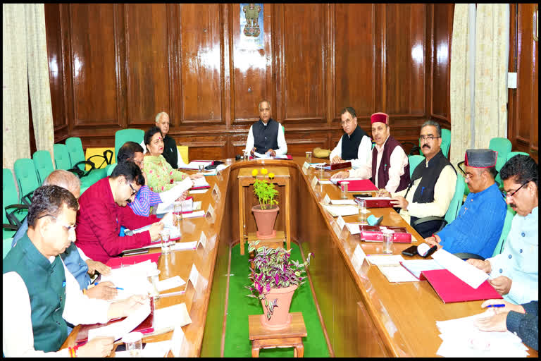 Himachal Cabinet Meeting Decisions