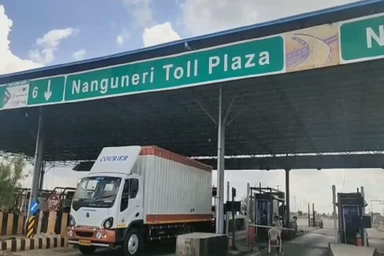 ஆசனவாயில் வைத்து ரூ.50 லட்சம் மதிப்புள்ள தங்கம் கடத்தல்!