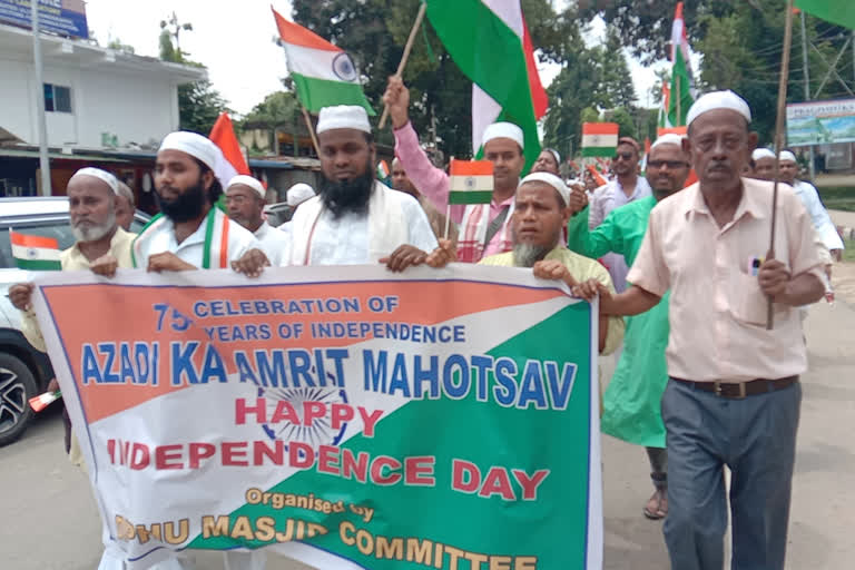 Rally organized by Diphu Masjid Committee