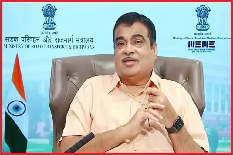 Union Minister Nitin Gadkari