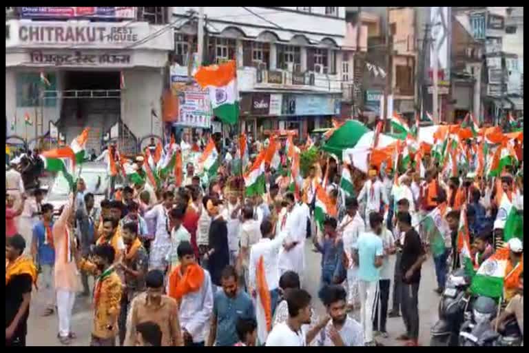 Tiranga Yatra in Bhiwani