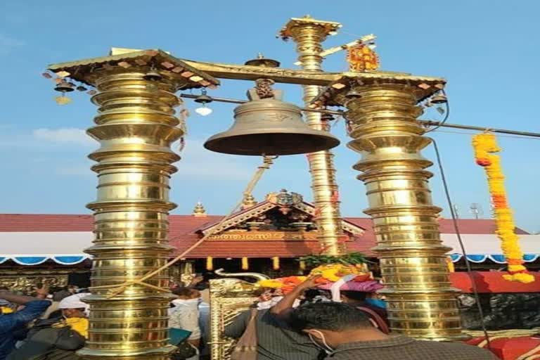 sabarimala open for chingamaasa pooja  sabarimala booking  sabarimala pathanamthitta  pathanamthitta latest news  ചിങ്ങമാസപൂജകള്‍ക്കായി ശബരിമല 16ന് തുറക്കും  ശബരിമല വെര്‍ച്വല്‍ ക്യൂ ബുക്കിംഗ്  ശബരിമല സ്പോട്ട് ബുക്കിംഗ്  ശബരിമല വാർത്തകൾ  കേരള വാർത്തകൾ  Sabarimala opening details  Sabarimala chingamasa pooja  ചിങ്ങമാസപൂജ