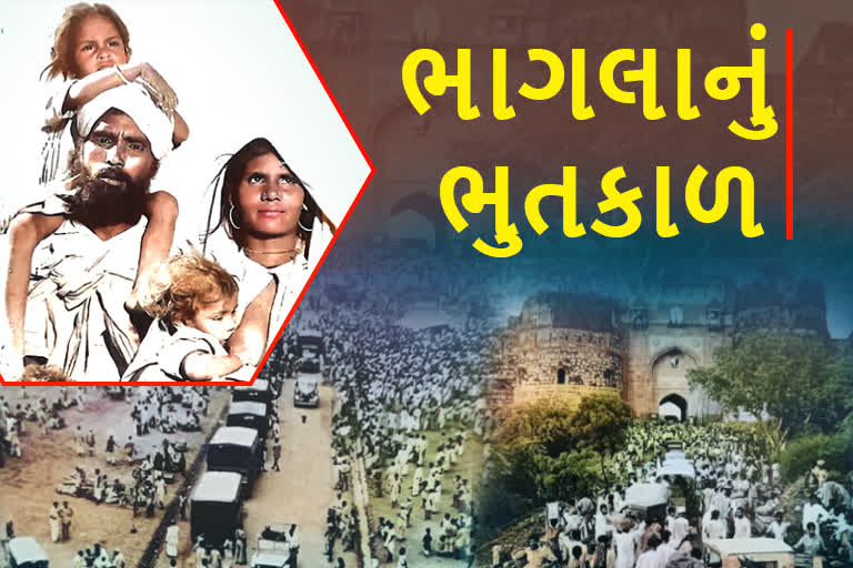 આઝાદીની ચૂકવી હતી આ કિંમત, પાકિસ્તાન ભારતના કેવી રીતે પડ્યા હતા ભાગલા