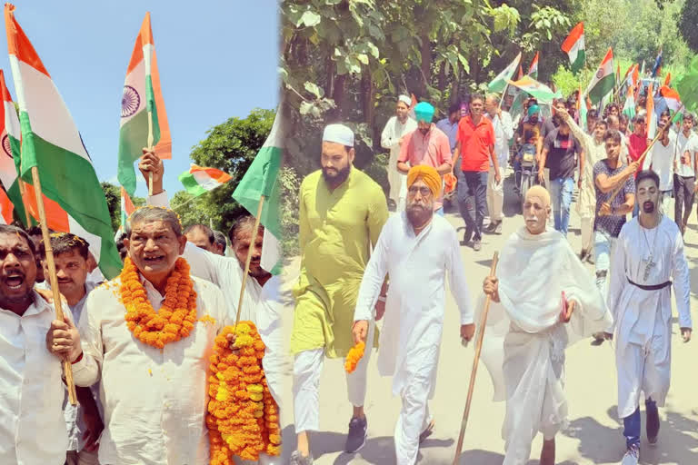 Mohan Bhagwat Flag DP