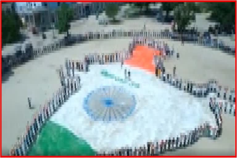 Map Of India Made In Tiranga