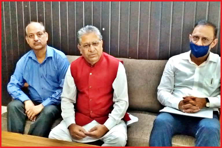 Subhash Thakur Press Conference in Bilaspur