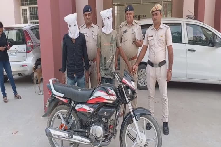 thief arrested in sonipat