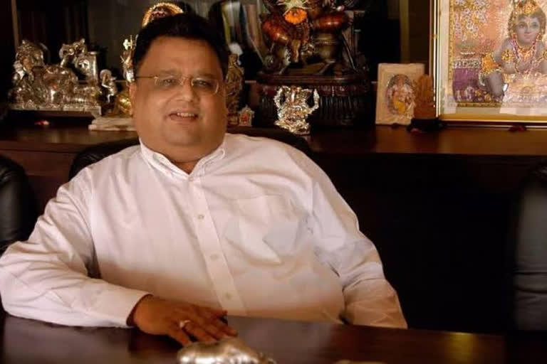 Rakesh Jhunjhunwala