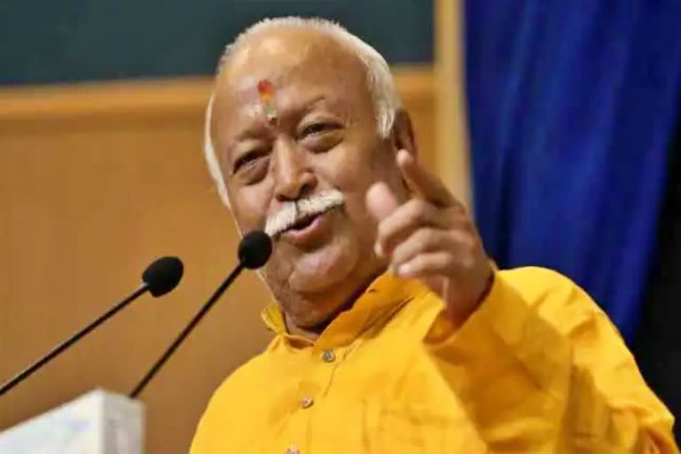 Mohan Bhagwat Nagpur