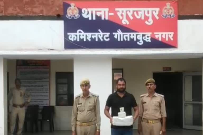 शराब तस्कर को पुलिस ने किया गिरफ्तार