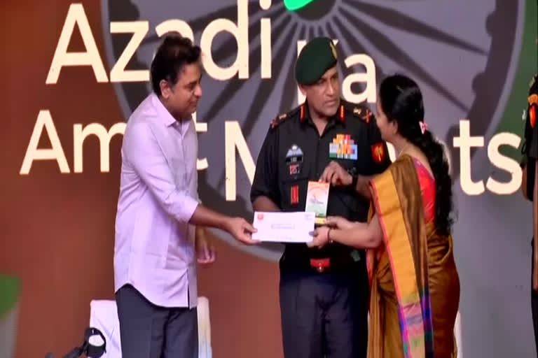 Minister KTR Particiapted in Azadi ka Amrit Mahotsav Program