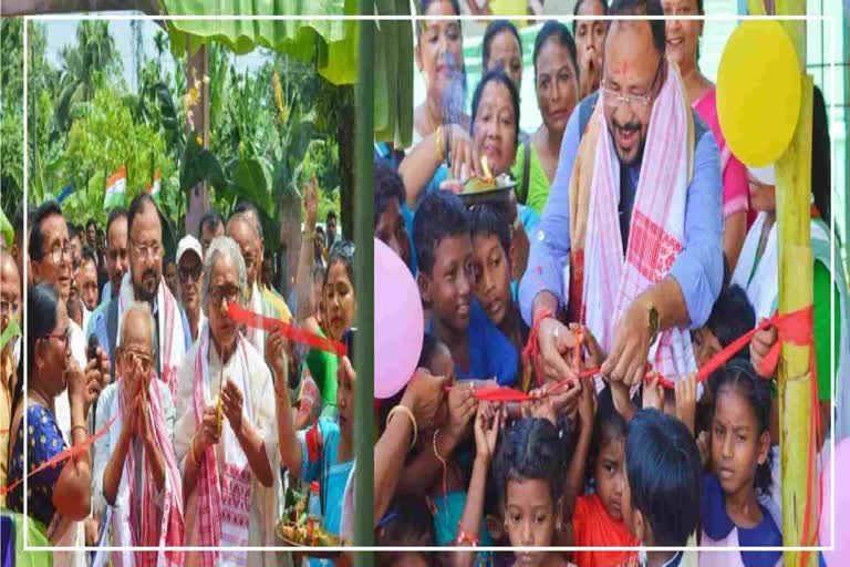 Anganbadi centre inaugurated by Minister Bimal Borah at Tingkhong