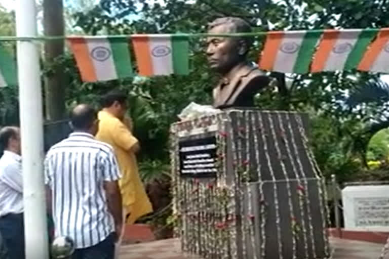 education minister ranoj pegu in dhubri