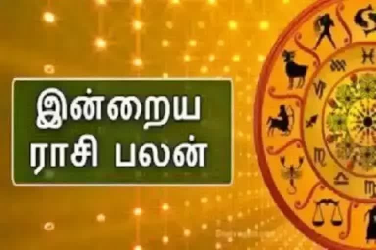 astrology prediction on 15th August 2022  astrology prediction  August 15 astrology prediction  horoscope  august 15 horoscope  daily horoscope  தினசரி ராசி பலன்  ராசி பலன்  இன்றைய ராசி பலன்  ஆகஸ்ட் 15ஆம் தேதிக்கான ராசி பலன்  ஆகஸ்ட் 15 ராசி பலன்  ராசி பலன் கனிப்பு