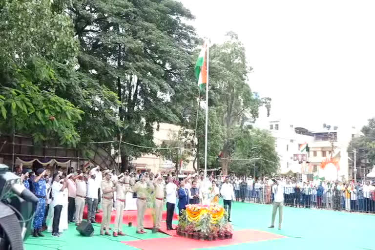 ಚಾಮರಾಜಪೇಟೆ ಮೈದಾನದಲ್ಲಿ ನೇರವೇರಿದ ಧ್ವಜಾರೋಹಣ