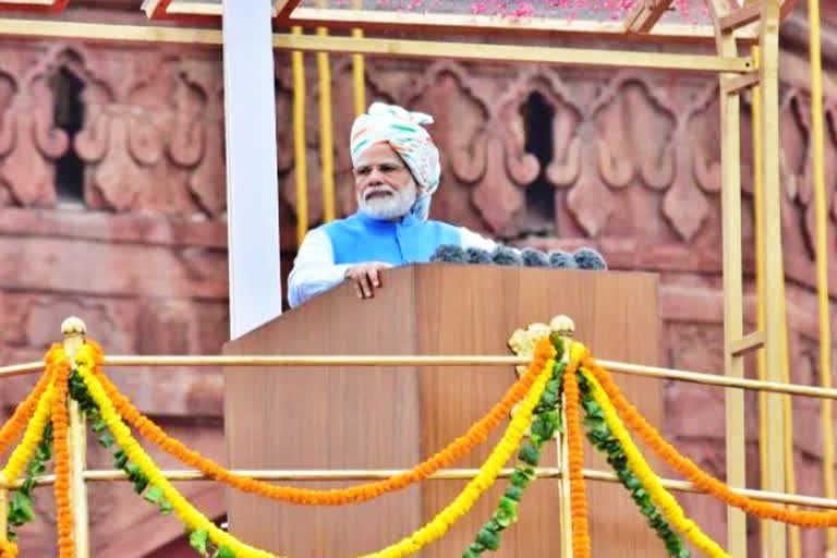 Ensure India is a developed country in 25 years: Top quotes from PM Modi's speech on 76th Independence day