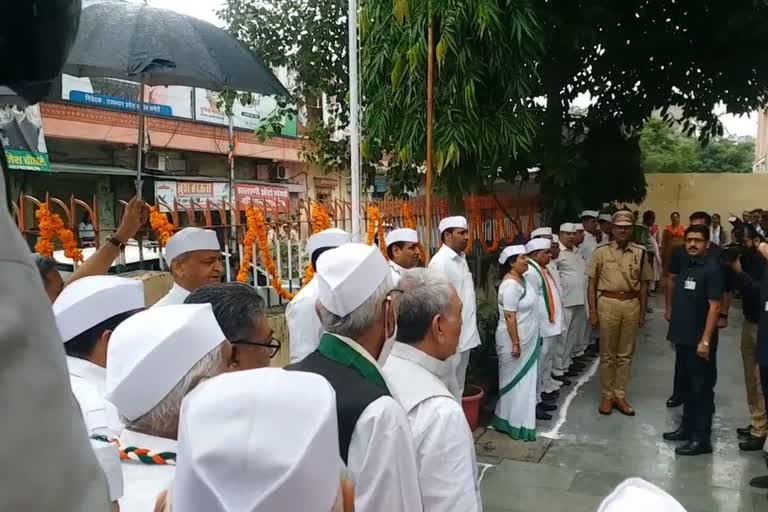 Flag hoisting at Rajasthan PCC