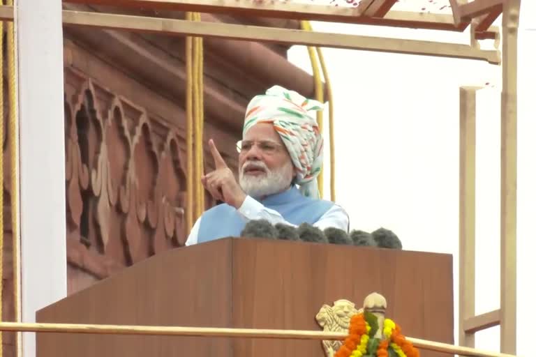 INDIA INDEPENDENCE DAY MODI SPEECH