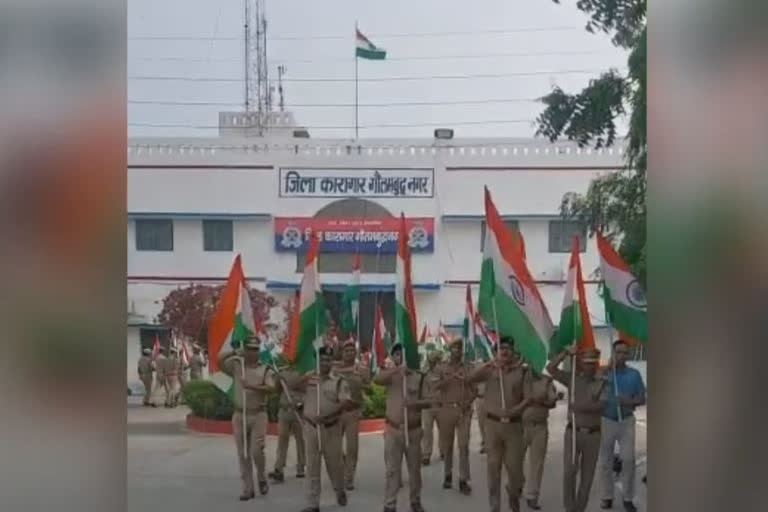 Tiranga Yatra in Noida Jail