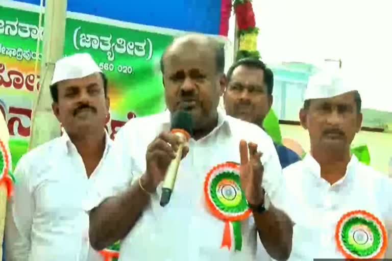 HD Kumaraswamy