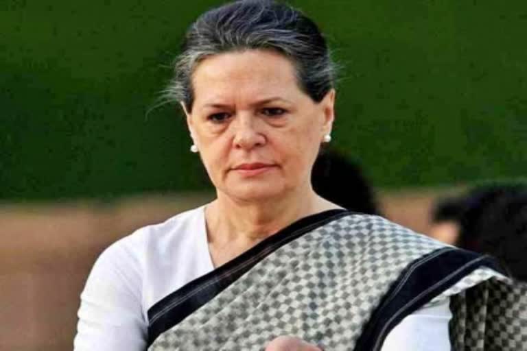 Sonia Gandhi