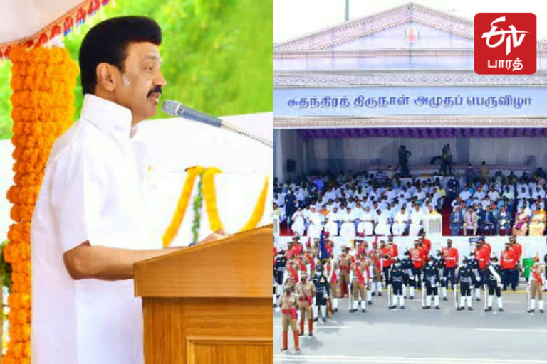 ‘சென்னையில் விடுதலை நாள் அருங்காட்சியகம்’-  முதலமைச்சர்  ஸ்டாலின்