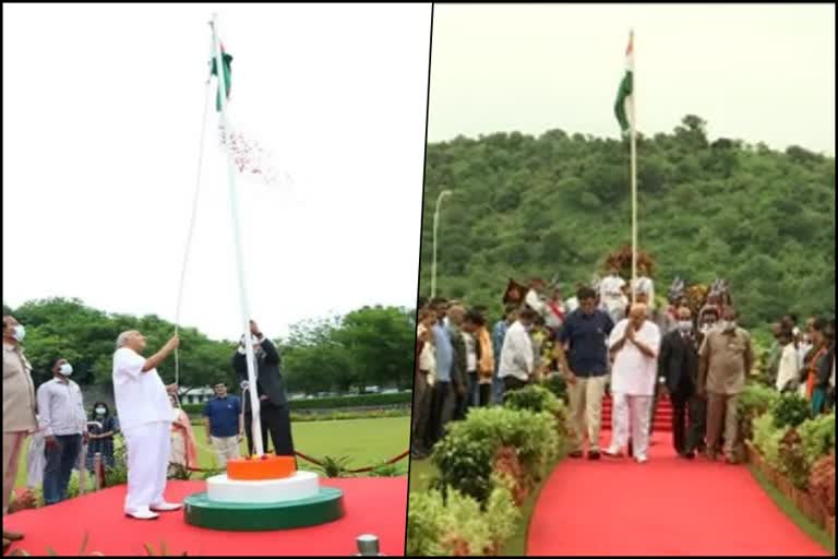 Ramoji Group Chairman Ramoji Rao hoists national flag at RFC in Hyderabad