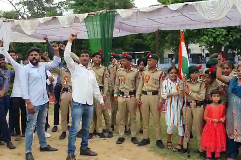 BJP MLA  hoisted tricolor in Guhla Cheeka
