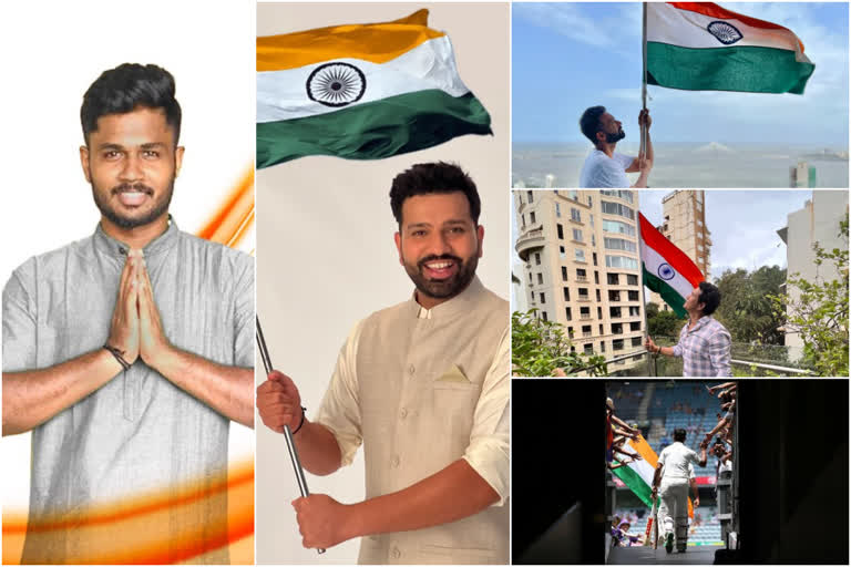 sanju samson  rohit sharma  Sachin Tendulkar  virat kohli  sanju samson independence day wishes  rohit sharma independence day wishes  rohit sharma twitter  virat kohli twitter  സച്ചിന്‍ ടെണ്ടുല്‍ക്കര്‍  രോഹിത് ശര്‍മ  വിരാട് കോലി  സഞ്ജു സാംസണ്‍  സ്വാതന്ത്ര്യ ദിനാശംസകളുമായി ഇന്ത്യന്‍ ക്രിക്കറ്റ് താരങ്ങള്‍