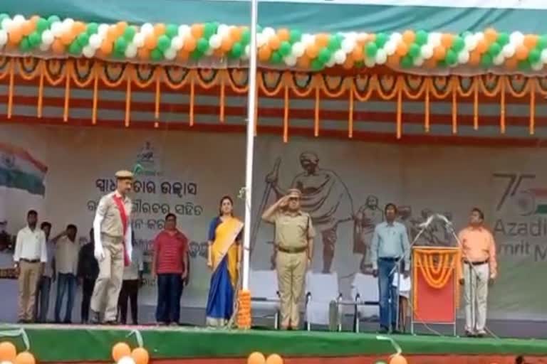 76th independence day celebrated in rayagada