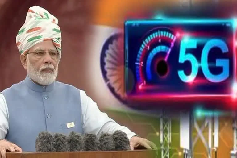 TEKED 5g network benifits told by PM Modi in 75 independence day speech