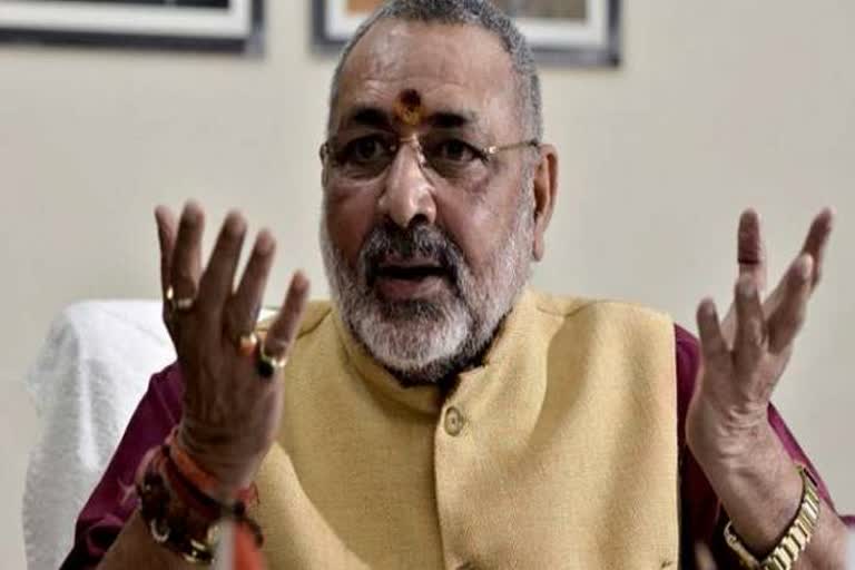 Giriraj Singh attack on JDU RJD