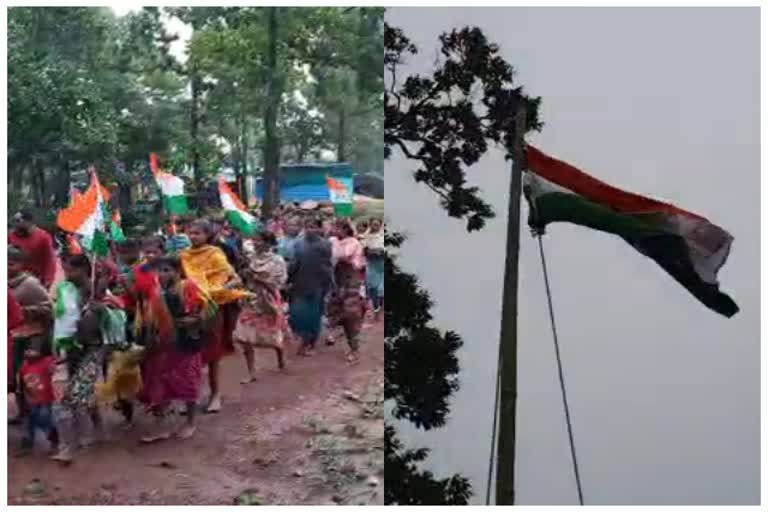 Tricolor hoisted first time after independence in Chandameta of Bastar