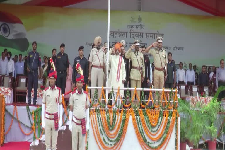 Governor hoisted tricolor in ambala
