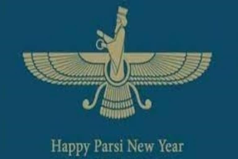 Parsi New Year