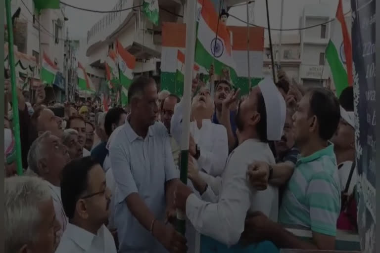 Bhupinder Singh Hooda hoisted tricolor in rohtak