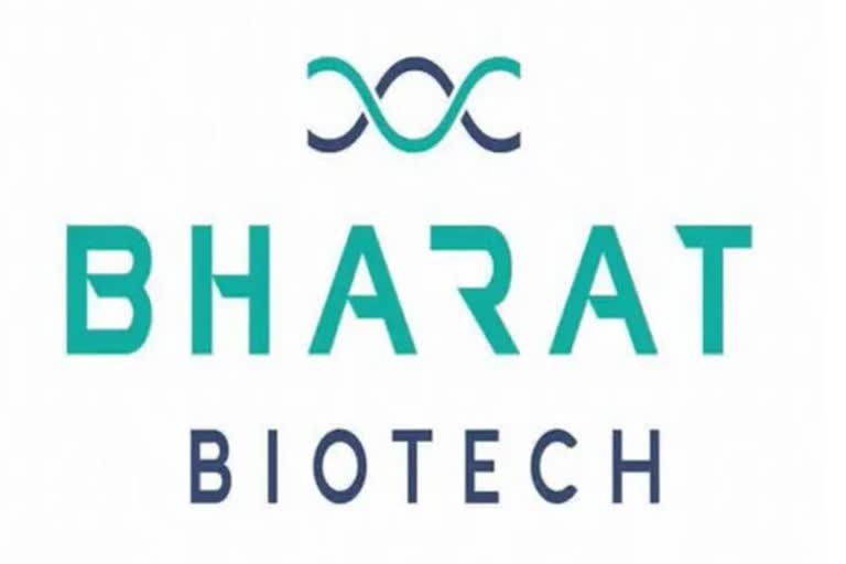 COVID 19 intranasal vaccine  COVID 19 intranasal vaccine Phase III trial  COVID 19 intranasal vaccine safe  Bharat Biotech BBV154  ഭാരത് ബയോടെക്കിന്‍റെ ബിബിവി 154 വാക്‌സിന്‍  ബിബിവി 154 വാക്‌സിന്‍റെ മൂന്നാം ഘട്ട പരീക്ഷണവും വിജയം  മൂക്കിലൂടെ നല്‍കാവുന്ന വാക്‌സിന്‍  കൊവിഡ് ബൂസ്റ്റര്‍ ഡോസ്