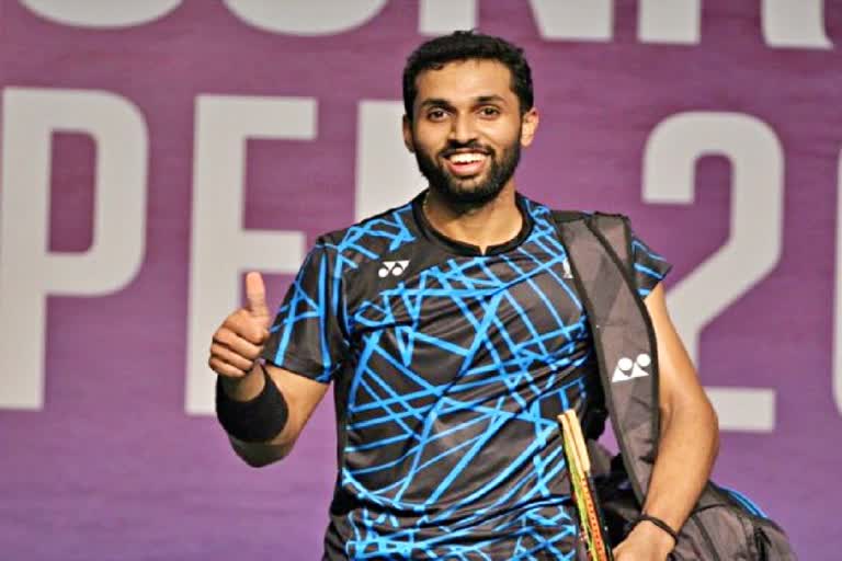 H S Prannoy Statement  focus on strength before world championship  world championship  badminton tournament  एच एस प्रणय  विश्व चैम्पियनशिप  विश्व चैम्पियनशिप से पहले दमखम पर फोकस