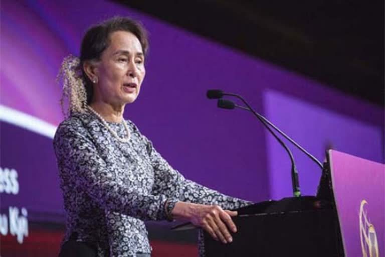 Suu Kyi