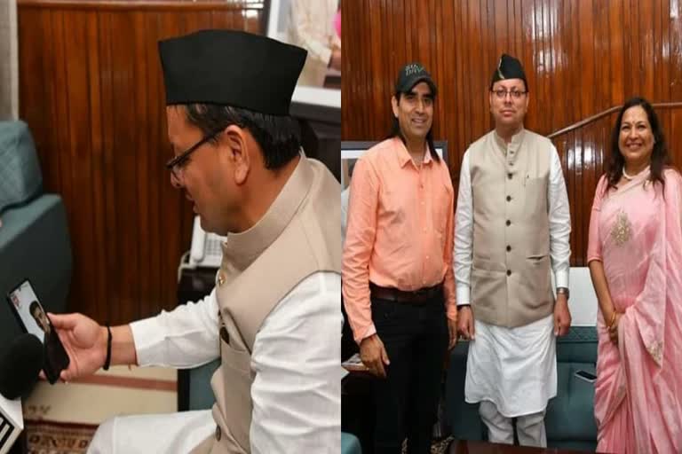 cm-dhami-met-family-members-from-badminton-player-lakshya-sen