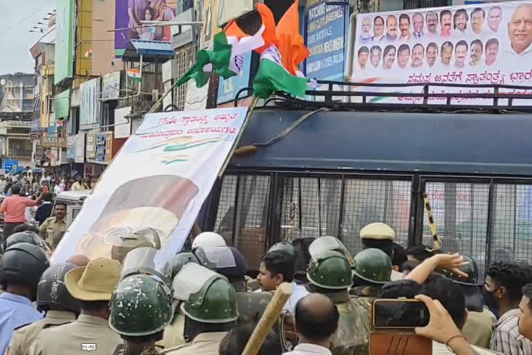 Shivamogga Clash on Independence Day