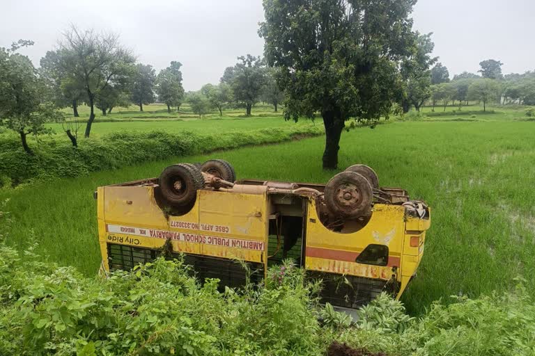 School buses collide in Kawardha