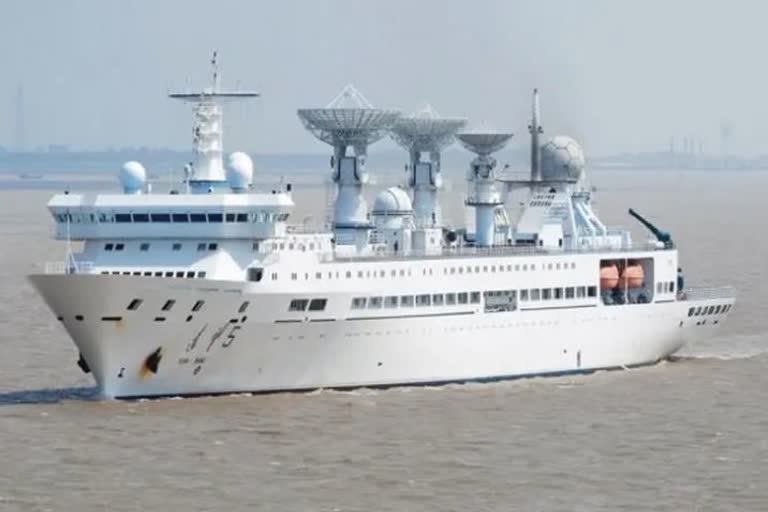 indias Concern on china spy ship
