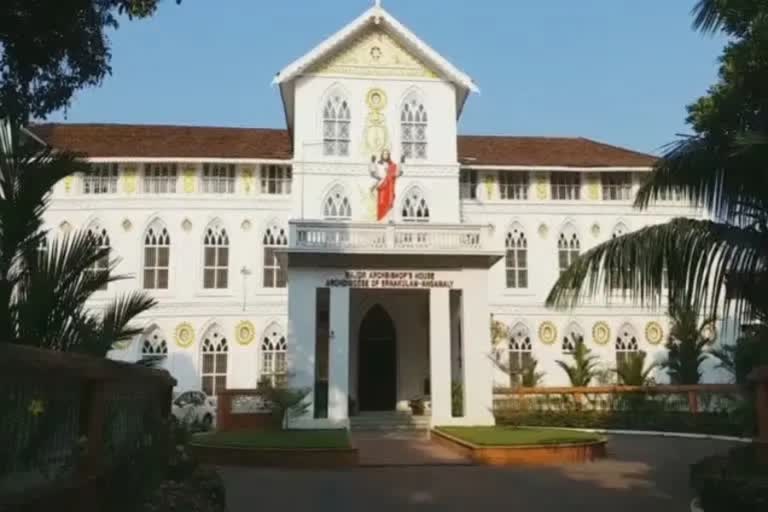 Siro Malabar sabha Synod begins today in kochi  സിറോ മലബാര്‍ സഭാ സിനഡിന് ഇന്ന് തുടക്കം  സിറോ മലബാര്‍ സഭ  സിനഡിന് ഇന്ന് തുടക്കം  ബഫര്‍ സോണ്‍  കുർബാന ഏകീകരണം  കുർബാന  വിവാദ ഭൂമി ഇടപാട്  കർദിനാൾ മാർ ജോർജ് ആലഞ്ചേരിയുടെ ഹർജി  എറണാകുളം വാര്‍ത്തകള്‍  എറണാകുളം ജില്ലാ വാര്‍ത്തകള്‍  എറണാകുളം പുതിയ വാര്‍ത്തകള്‍  Ernakulam news  Ernakulam district news  Ernakulam news updates  Ernakulam district news updates  Latest news in Ernakulam  kerala news  kerala news updates