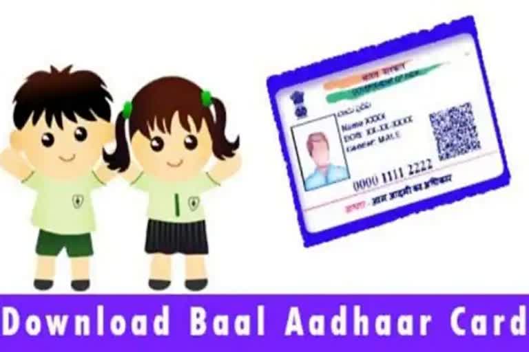 Baal Aadhaar Card