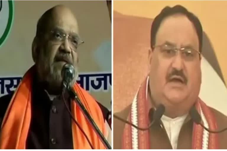 Amit Shah and JP Nadda will soon visit Chhattisgarh