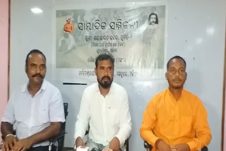 local workers demand for appointment in keonjhar gandhamardan mines