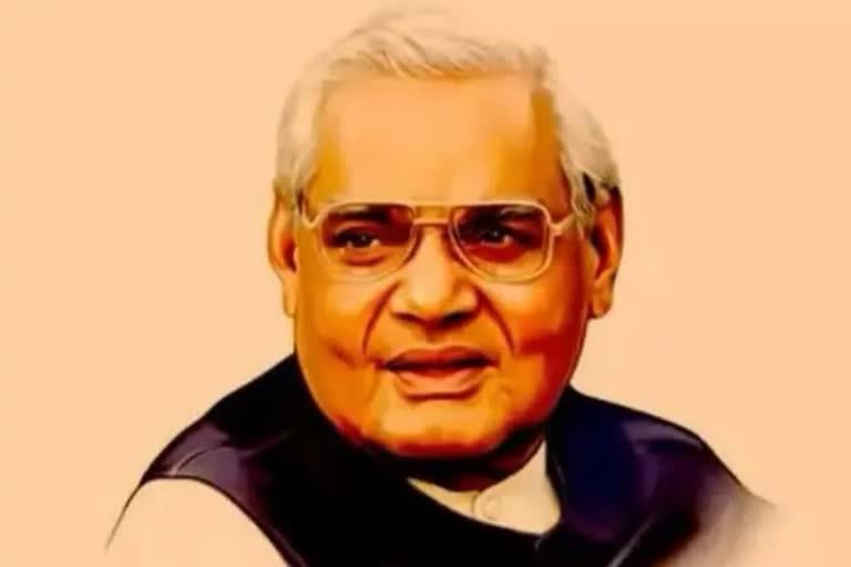 Atal Bihari Vajpayee death anniversary